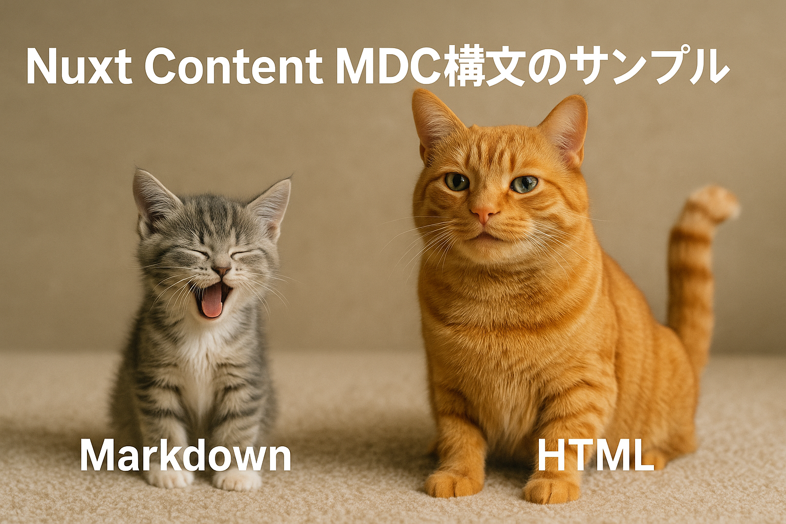 Markdown Sample